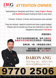 Blk 285 Tampines Street 22 (Tampines), HDB 4 Rooms #140145642